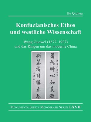 cover image of Konfuzianisches Ethos und westliche Wissenschaft